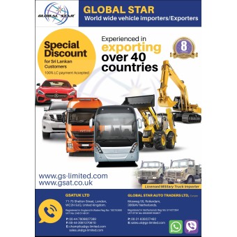 Global Exports